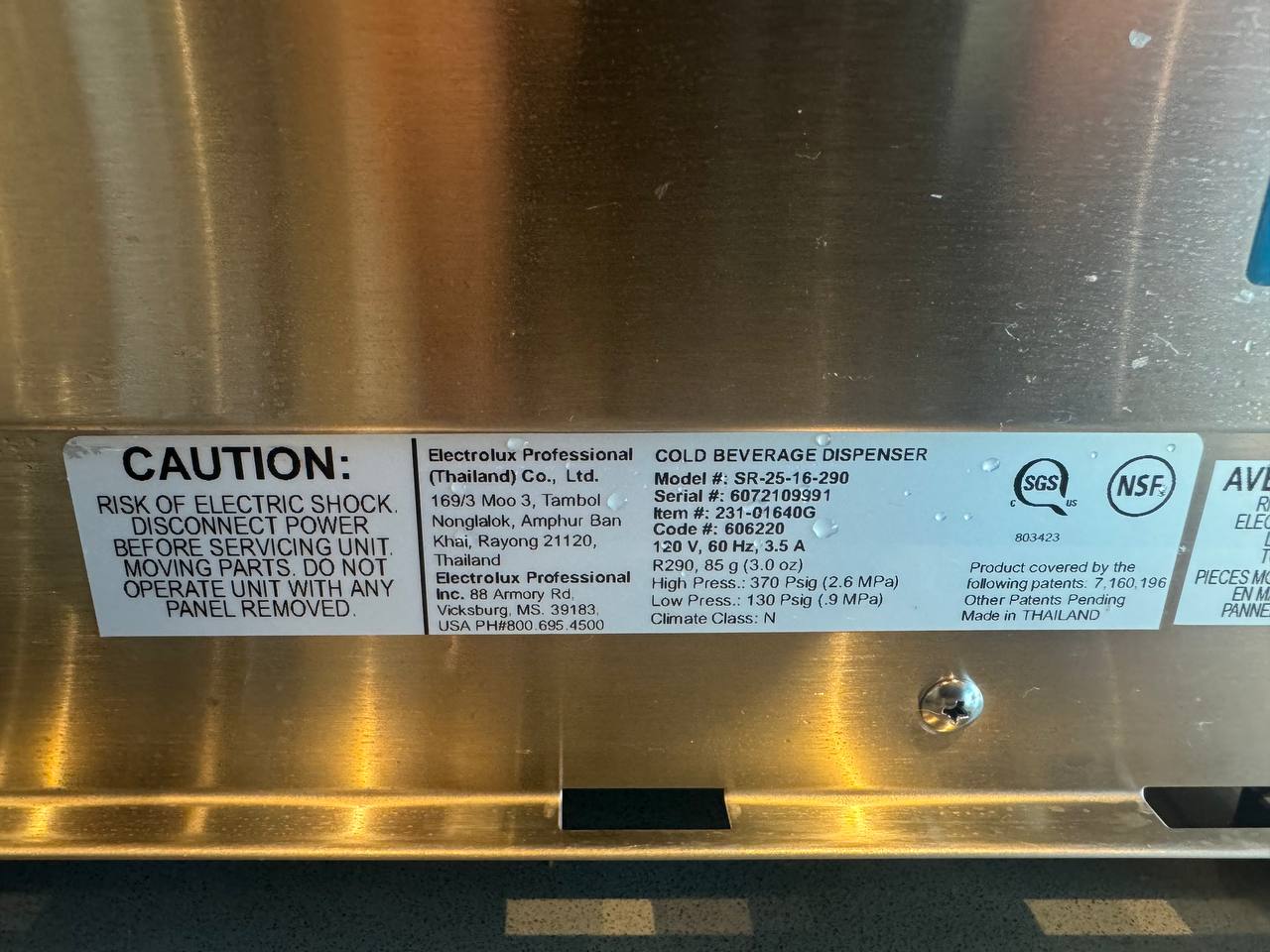 Job photo: crathco cold beverage dispenser compressor millbrae 03